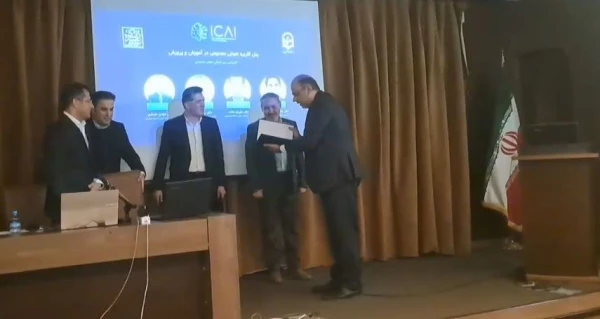 حضور دانشگاه فرهنگیان در اولین همایش بین المللی هوش مصنوعی دانشگاه شهید بهشتی
 2