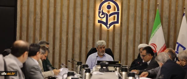 برگزاری چهل وچهارمین نشست کمیسیون دائمی هیأت امنا 2