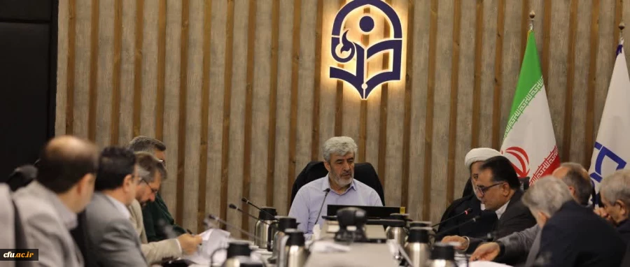 برگزاری چهل وچهارمین نشست کمیسیون دائمی هیأت امنا 2