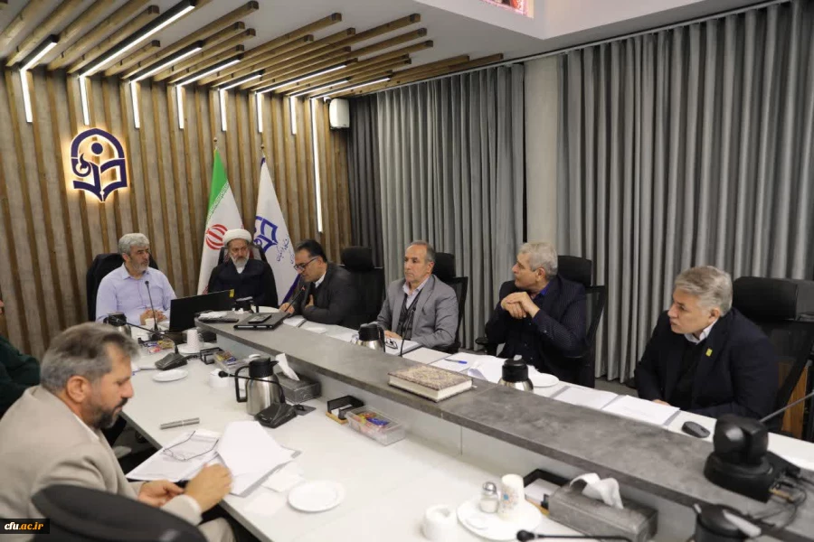 برگزاری چهل وچهارمین نشست کمیسیون دائمی هیأت امنا 3