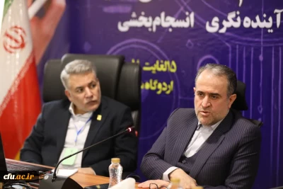 المتحدث باسم المنظمة الإدارية والتوظيفية في البلاد: ضرورة التحول والتحديث في نظام التعليم والتربية
