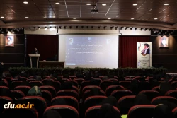 رئيسة وكالة التعاونيات والشؤون الاجتماعية في مؤسسة الشهداء والمحاربين القدامى: رسالة الطلاب المعلمين؛ اكتساب ونقل التعاليم الدينية والأخلاقية وتعزيز ثقافة الإيثار والشهادة.

 3