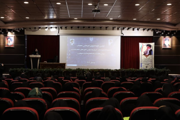 رئيسة وكالة التعاونيات والشؤون الاجتماعية في مؤسسة الشهداء والمحاربين القدامى: رسالة الطلاب المعلمين؛ اكتساب ونقل التعاليم الدينية والأخلاقية وتعزيز ثقافة الإيثار والشهادة.

 3