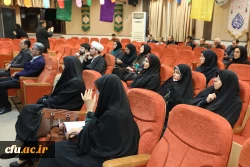 تم  عقد مجموعة ورش العمل المتخصصة فی تمکین العلاقات العلمیة الدولیة تحت عنوان ورشة مبادئ وأسالیب الترجمة 1، 2 و 3 7