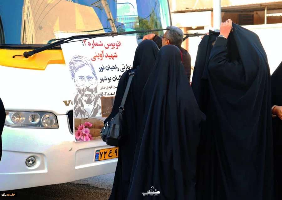 رئیس دانشگاه فرهنگیان استان بوشهر:
 ۲۸۰ دانشجومعلم این دانشگاه به اردوی راهیان نور اعزام شدند  6