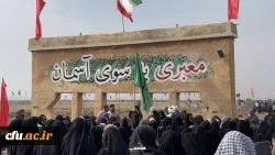 رئیس دانشگاه فرهنگیان استان بوشهر:
 ۲۸۰ دانشجومعلم این دانشگاه به اردوی راهیان نور اعزام شدند  10