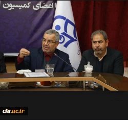 Education Commission Meeting with Farhangian Teacher Education University (FTEU) Authorities: Path to Development of Country Passes through FTEU 4