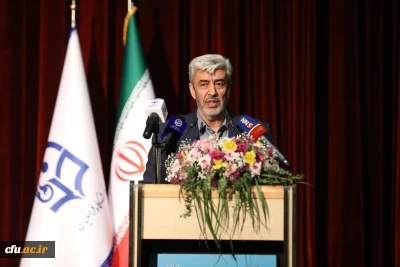 Chancellor of Farhangian Teacher Education University (FTEU) Emphasizes Necessity of Research and Critical Thinking