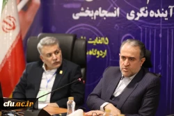 Spokesperson for Administrative and Recruitment Affairs Organization: Necessity of Transformation and Update of Education System 3