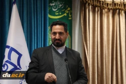 Capacity of Farhangian Teacher Education University (FTEU) to Implement Memorandums of Understanding between Ministry of Education of Iran and Ministries of Qatar and Iraq 2