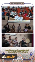Festival of Iranian Ethnicities Student-Teachers at Farhangian Teacher Education University (FTEU), Mazandaran 3