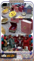 Festival of Iranian Ethnicities Student-Teachers at Farhangian Teacher Education University (FTEU), Mazandaran 5