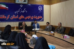 تجلیل از دانشجومعلمان یاوران رسانه دانشگاه فرهنگیان کرمانشاه
 5