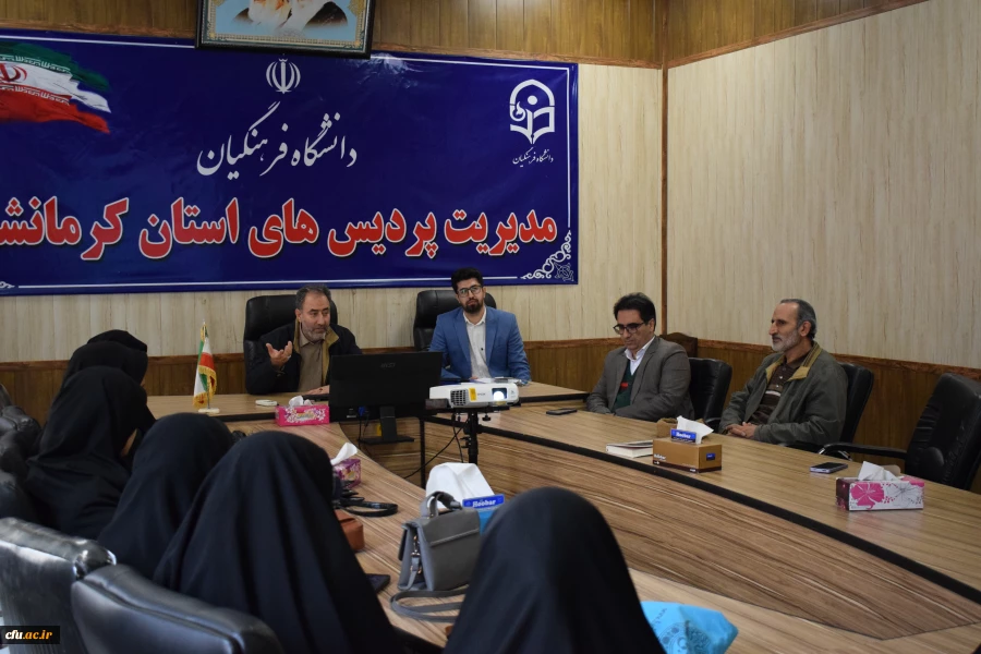 تجلیل از دانشجومعلمان یاوران رسانه دانشگاه فرهنگیان کرمانشاه
 5