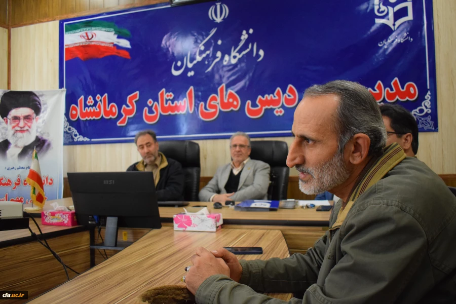 تجلیل از دانشجومعلمان یاوران رسانه دانشگاه فرهنگیان کرمانشاه
 6