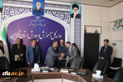 کارگروه استانی تحول در دانشگاه فرهنگیان قزوین تشکیل شد  8