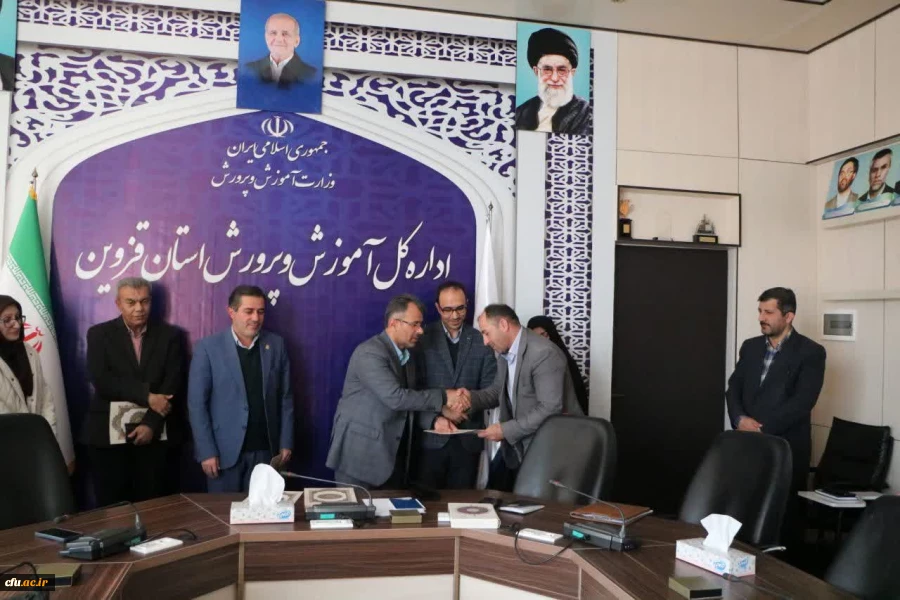 کارگروه استانی تحول در دانشگاه فرهنگیان قزوین تشکیل شد  8