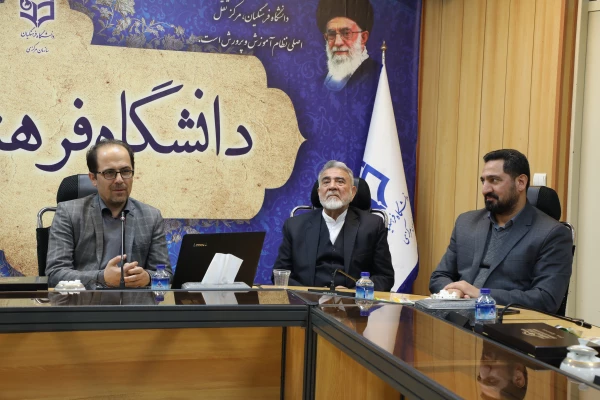 کارگاه تخصصی توانمندسازی ارتباطات علمی بین المللی با عنوان کارگاه اصول و روش ترجمه 3 برگزار شد 6