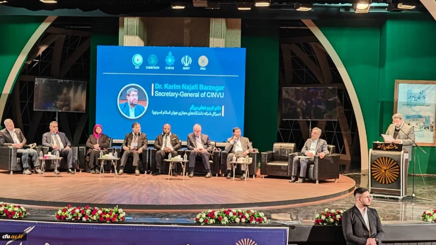 امیدی در چهارمین مجمع عمومی سینوو: دانشگاه فرهنگیان بزرگترین دانشگاه حضوری جهان از حیث تعداد دانشجومعلم و پراکندگی جغرافیایی 2