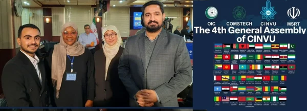 امیدی در چهارمین مجمع عمومی سینوو: دانشگاه فرهنگیان بزرگترین دانشگاه حضوری جهان از حیث تعداد دانشجومعلم و پراکندگی جغرافیایی 6