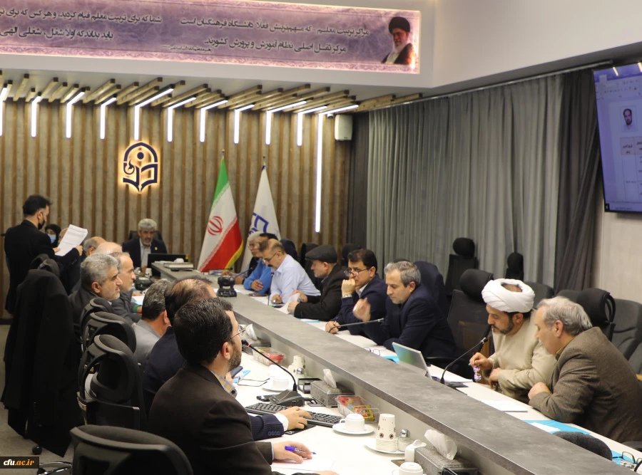  جلسه هیات ممیزه برگزار شد 2