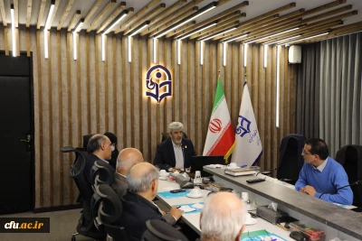  جلسه هیات ممیزه دانشگاه فرهنگیان برگزار شد