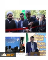 مهم ترین اقدامات حوزه دانشجویی 4