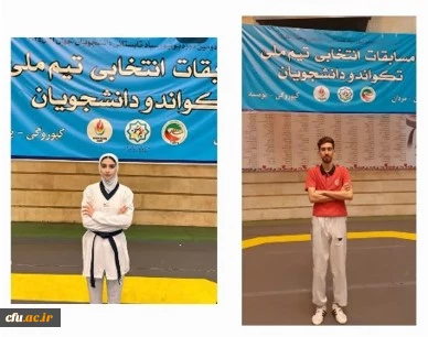 مهم ترین اقدامات حوزه دانشجویی 6