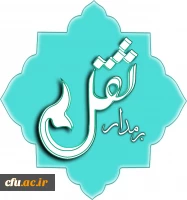 مهم ترین اقدامات حوزه دانشجویی 2