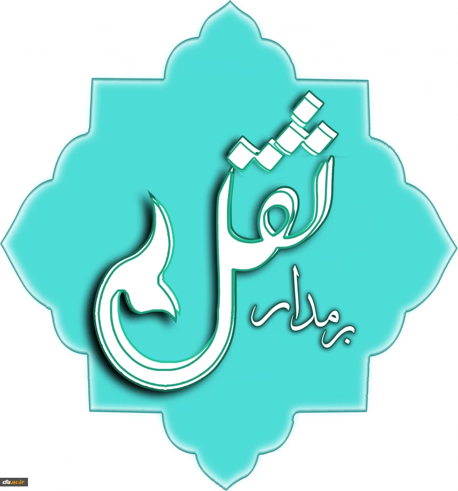 مهم ترین اقدامات حوزه دانشجویی 2