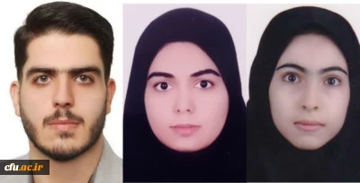 وزارت علوم، تحقیقات و فناوری اعلام کرد

اسامی منتخبان کمیته ناظر بر نشریات دانشگاهی دانشگاه فرهنگیان، از طریق سامانه جامع نشریات دانشگاهی وزارت علوم، تحقیقات و فناوری اعلام شد.