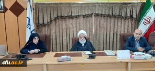 در دانشگاه فرهنگیان لرستان برگزار شد:

نشست معنوی “شهادت، راهنمای بندگی” 