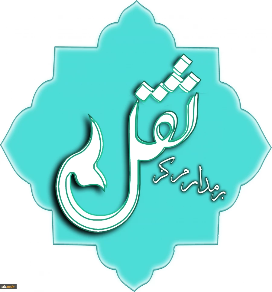 مهم ترین اقدامات حوزه دانشجویی 2