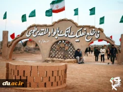  افزایش ۲۱.۵ درصدی اعزام دانشجو معلمان به راهیان نور 2