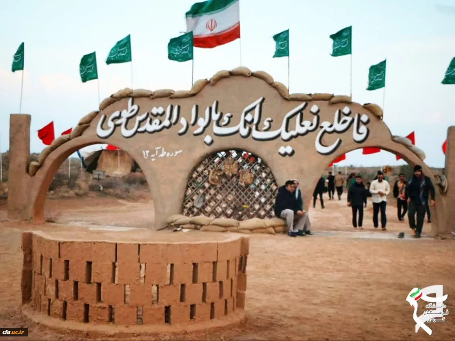  افزایش ۲۱.۵ درصدی اعزام دانشجو معلمان به راهیان نور 2