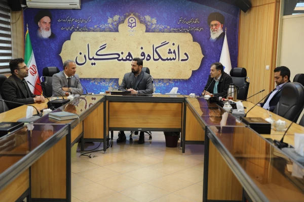 میزبانی از هیات پاکستانی: دکتر Zahid Majeed مدیر همکاری های بین المللی Allama Iqbal Open University (دانشگاه آزاد علامه اقبال) مهمان دانشگاه فرهنگیان شد 2