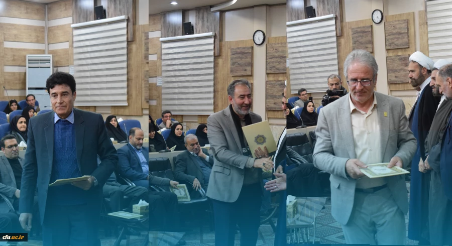 تجلیل از رئیس، معاون و استاد دانشگاه فرهنگیان کرمانشاه در مراسم تجلیل از اساتید جهادگر استان 2