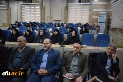 تجلیل از رئیس، معاون و استاد دانشگاه فرهنگیان کرمانشاه در مراسم تجلیل از اساتید جهادگر استان 4