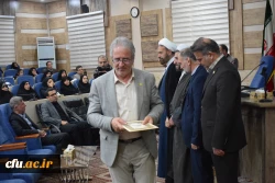 تجلیل از رئیس، معاون و استاد دانشگاه فرهنگیان کرمانشاه در مراسم تجلیل از اساتید جهادگر استان 9