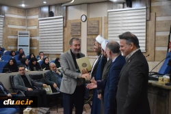 تجلیل از رئیس، معاون و استاد دانشگاه فرهنگیان کرمانشاه در مراسم تجلیل از اساتید جهادگر استان 11
