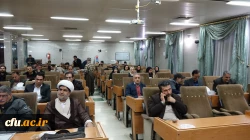 بررسی اصول تغذیه سالم در ماه مبارک رمضان در نشست هم اندیشی دانشگاه فرهنگیان استان کردستان 4