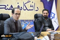 کارگاه تخصصی با عنوان مکاتبات آکادمیک به زبان انگلیسی (۲) برگزار شد 2