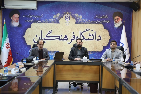 کارگاه تخصصی مکاتبات آکادمیک به زبان انگلیسی برگزار شد. 2