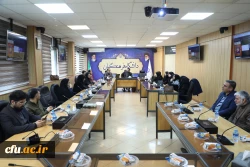 کارگاه تخصصی مکاتبات آکادمیک به زبان انگلیسی برگزار شد. 6