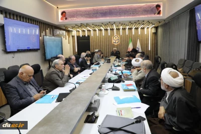 جلسه هیات ممیزه دانشگاه فرهنگیان برگزار شد
