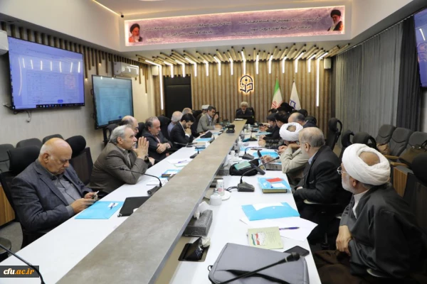 جلسه هیات ممیزه دانشگاه فرهنگیان برگزار شد
 2