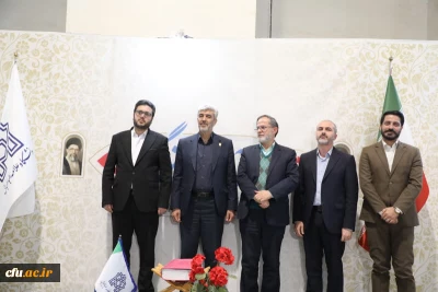  کسب رتبه برتر غرفه دانشگاه فرهنگیان در بخش دانشگاهی نمایشگاه بین المللی قرآن