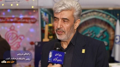 رئیس دانشگاه فرهنگیان:

تلفیق تجربه و نوآوری در آموزش قرآن؛ کلید تربیت نسل قرآنی