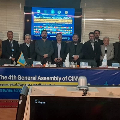 جلسه سینوو 4