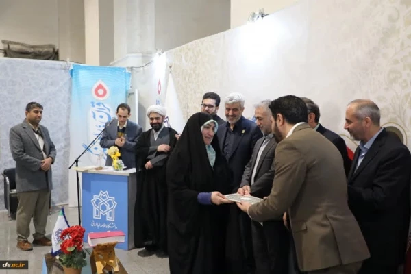  کسب رتبه برتر غرفه دانشگاه فرهنگیان در بخش دانشگاهی نمایشگاه بین المللی قرآن 6